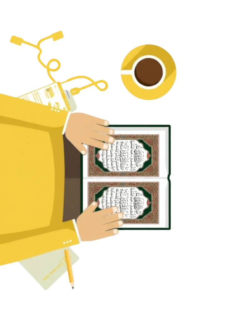 Read Quran Online – Juz 1 to 30 PDF Download | High Quality Mushaf Page