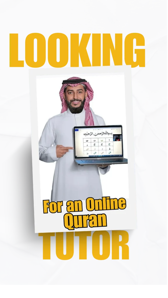 Learn Quran online with Tajweed from expert tutors at Visit Quran Academy. Join interactive online Quran classes for kids & adults. Start your free trial today!