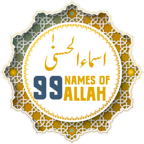 Discover the 99 Names of Allah with translation (Asma Ul Husna) with Meanings and Benefits